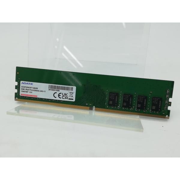 ■分類：メモリー■ランク：中古■メーカー：DDR4■製造番号：3598/3601■備考：複数在庫の商品の為、画像はイメージですADATA付属品：本体のみ■保証期間：１週間■注意事項：お客様のモニター発色の具合によって、実際の商品と色合いが異...