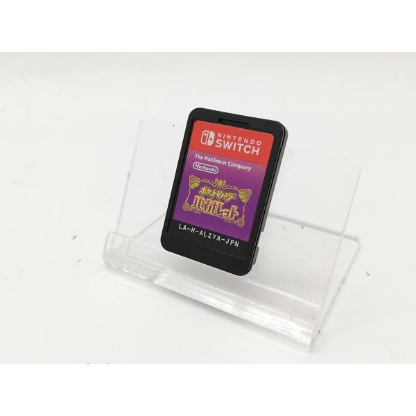 【中古】Nintendo ポケットモンスター バイオレット [Nintendo Switch]【府中ル・シーニュ】保証期間１週間