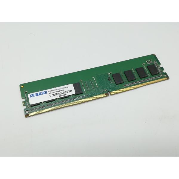 【中古】DDR4 4GB PC4-19200(DDR4-2400)【デスクトップPC用】【吉祥寺】保証期間１週間