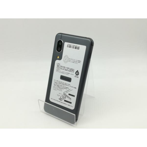 中古】SHARP docomo 【SIMロック解除済み】 AQUOS sense3 Black