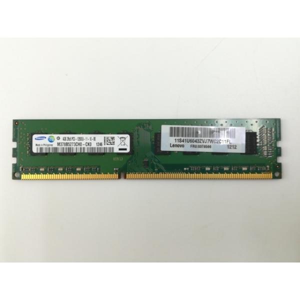 【中古】DDR3 4GB PC3-12800(DDR3-1600)【デスクトップPC用】【神戸】保証期間１週間
