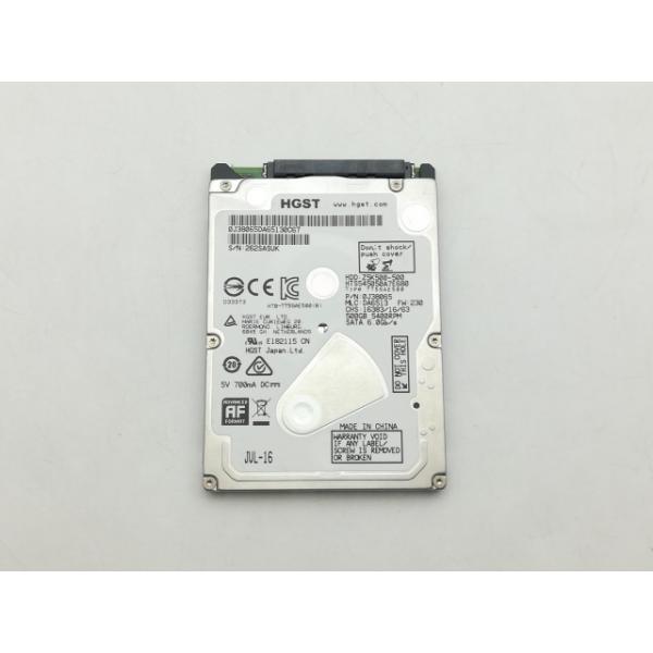 【中古】HGST HTS545050A7E680 500GB/5400rpm/3GbpsSATA/7mm/8M【神戸】保証期間１週間