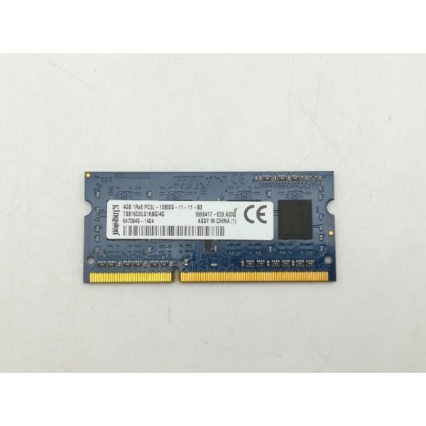 【中古】204PIN 4GB DDR3L-1600 SODIMM(低電圧対応)【ノートPC用】【神戸】保証期間１週間