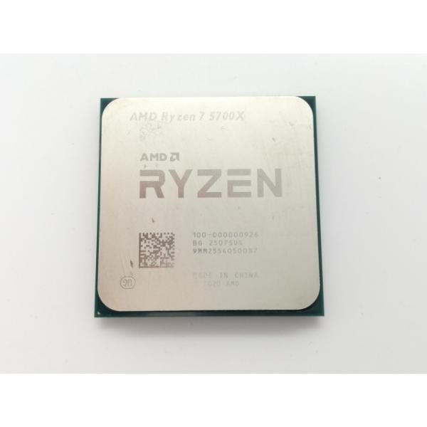中古】AMD Ryzen 7 5700X (3.4GHz/TC:4.6GHz) bulk AM4/8C/16T/L3 32MB