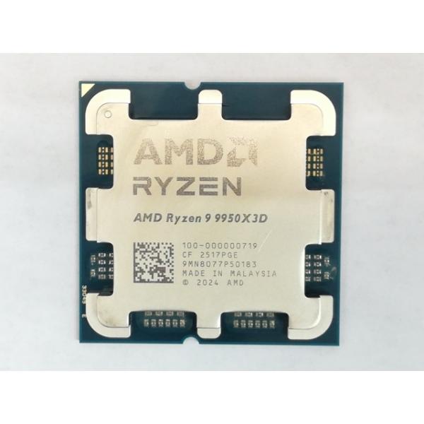 【中古】AMD Ryzen 9 9950X3D BOX AMD Ryzen 9 9950X3D BOX | パソコン工房【公式通販】