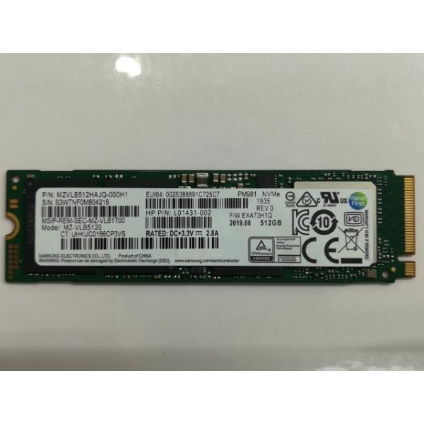中古 M.2 NVMe SSD 3枚セット　2-1 中古】各社 512GB SSD (M.2 2280/PCIe3.0 NVMe)【日本橋3】保証期間1