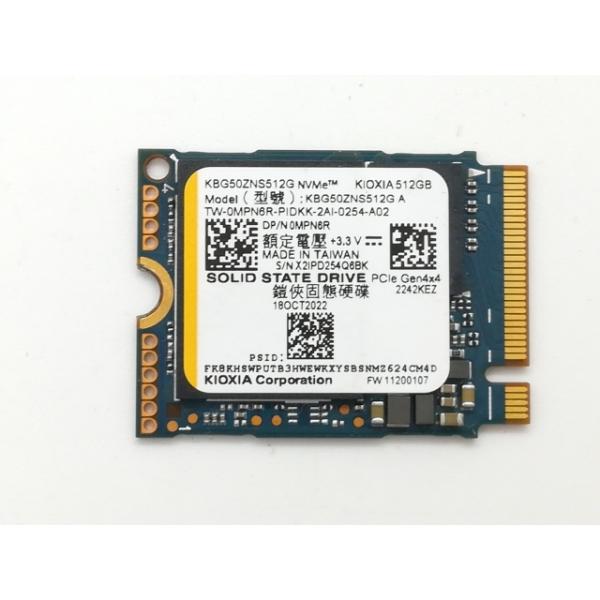中古】各社 512GB SSD (M.2 2230/PCIe4.0 NVMe)【日本橋3】保証期間1