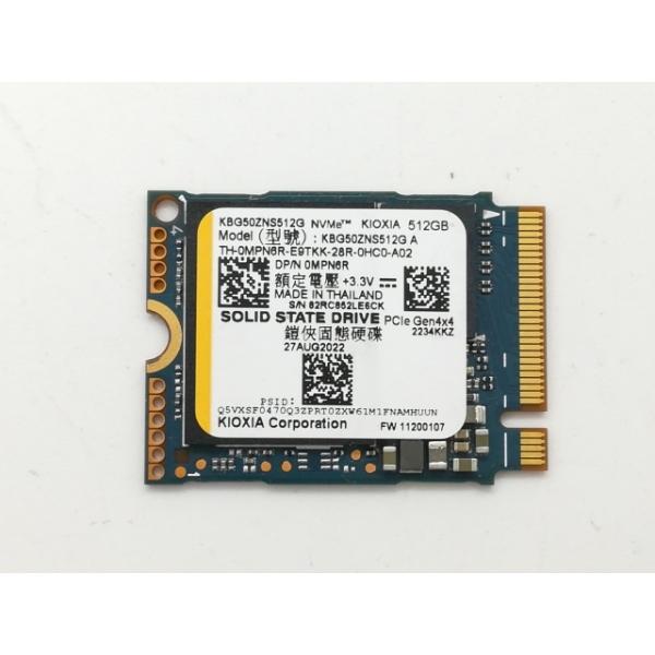 中古】各社 512GB SSD (M.2 2230/PCIe4.0 NVMe)【日本橋3】保証期間1