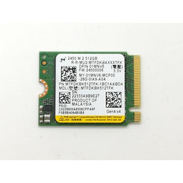 中古】各社 512GB SSD (M.2 2230/PCIe4.0 NVMe)【日本橋3】保証期間1