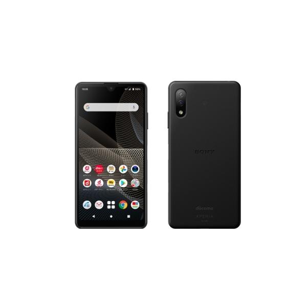 Xperia Ace Ⅱ 64 GB SIMロック解除済み 未使用】SONY docomo 【SIMロック解除済み】 Xperia Ace II