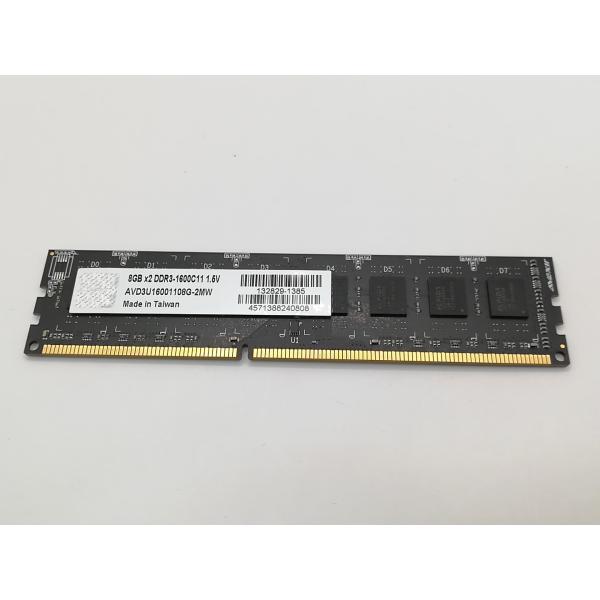 【中古】DDR3 8GB PC3-12800(DDR3-1600)【デスクトップPC用】【戸塚】保証期間１週間