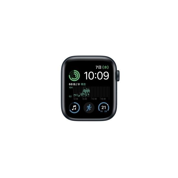 未使用】Apple Apple Watch SE2 44mm GPS ミッドナイトアルミニウム 