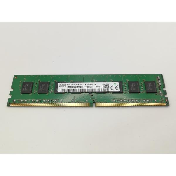 【中古】DDR4 4GB PC4-17000(DDR4-2133)【デスクトップPC用】【戸塚】保証期間１週間