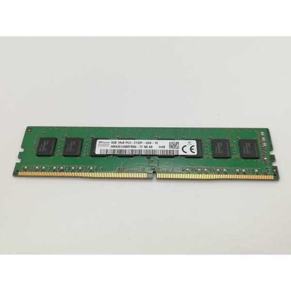 【中古】DDR4 4GB PC4-17000(DDR4-2133)【デスクトップPC用】【戸塚】保証期間１週間