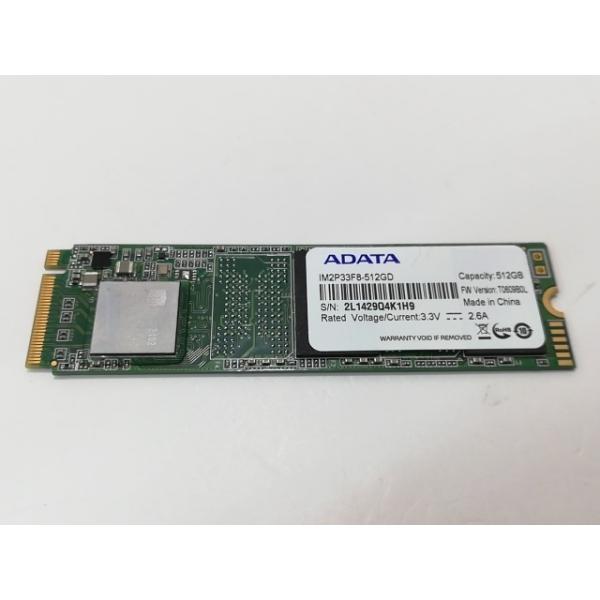 中古】各社 512GB SSD (M.2 2280/PCIe3.0 NVMe)【戸塚】保証期間1週間