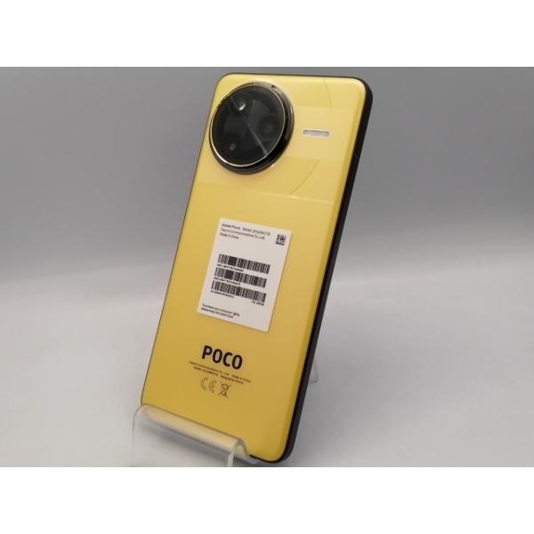 poco F7 ultra 256GB イエロー SIMフリー 国内版 中古】Xiaomi 国内版 【SIMフリー】 Poco F7 Ultra イエロー