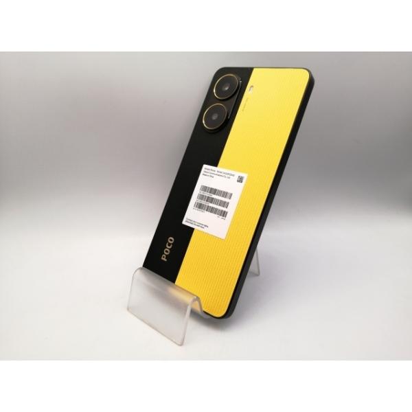 日曜日まで出品美品　ほぼ未使用POCO X7 Pro ブラック/イエロー 本体 中古】Xiaomi 【SIMフリー】 Poco X7 Pro イエロー 8GB 256GB