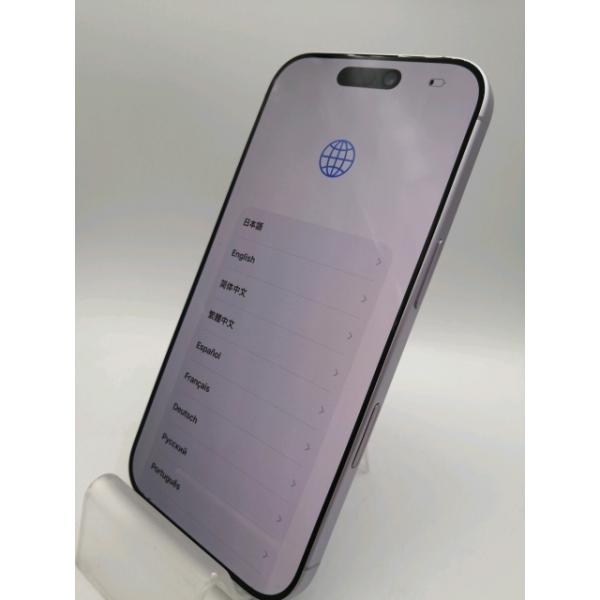 中古】Apple docomo 【SIMフリー】 iPhone 17 256GB ラベンダー MG6A4J
