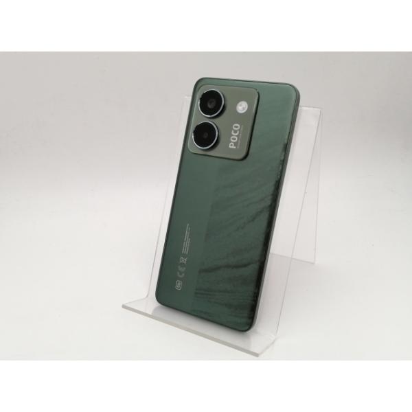 POCO M7 Pro 5G 本体 グリーン 中古 Simフリー 中古】Xiaomi 国内版 【SIMフリー】 Poco M7 Pro 5G グリーン 8GB