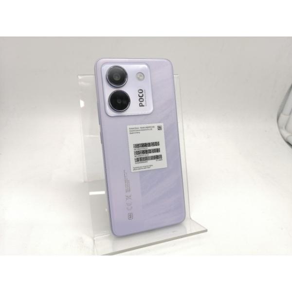 中古】Xiaomi 国内版 【SIMフリー】 Poco M7 Pro 5G パープル 8GB