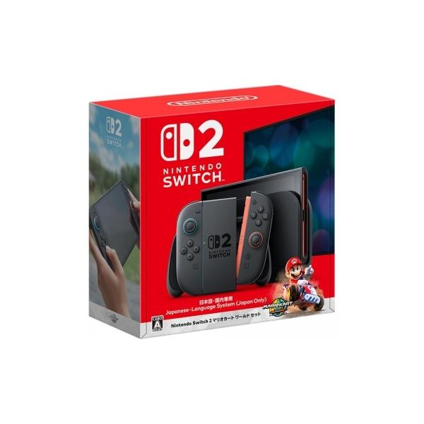 未使用】Nintendo Nintendo Switch 2 マリオカート ワールド セット