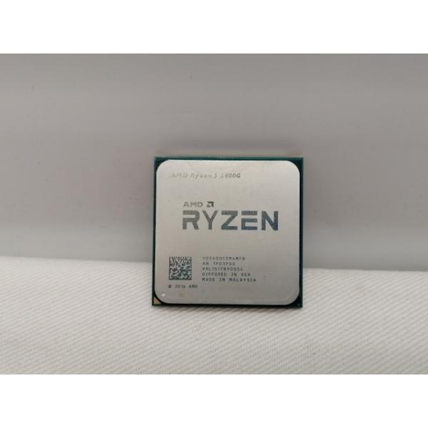 中古】AMD Ryzen 5 2400G (3.6GHz/TC:3.9GHz) BOX AM4/4C/8T/L3 4MB