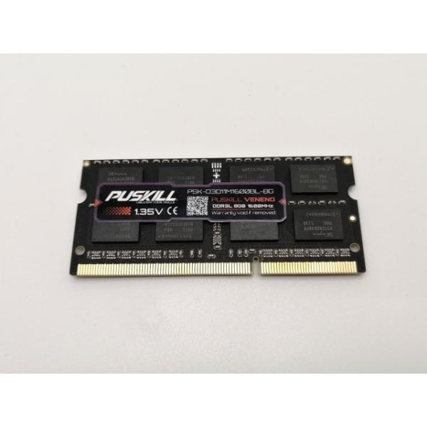 ■分類：メモリー■ランク：中古■メーカー：204PIN■備考：SKhynix 付属品：本体のみ■保証期間：１週間■注意事項：お客様のモニター発色の具合によって、実際の商品と色合いが異なる場合があります。