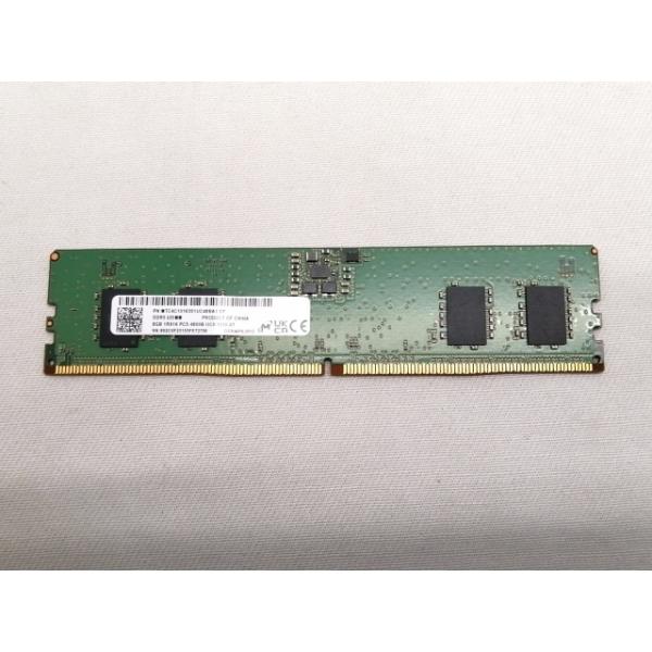 SAMSUNG DDR5-4800 16GB(8GB 2枚) メモリ ほぼ未使用 中古】DDR5 8GB 2枚組（合計16GB） DDR5-4800(PC5-38400
