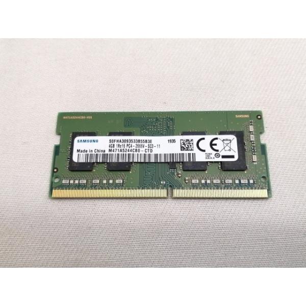 【中古】260PIN 4GB DDR4-2666(PC4-21300) SODIMM 【ノートPC用】【津田沼】保証期間１週間