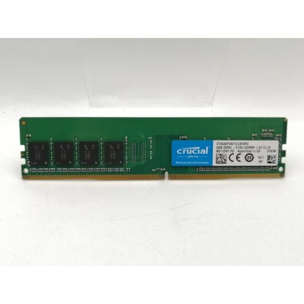 【中古】DDR4 4GB PC4-17000(DDR4-2133)【デスクトップPC用】【津田沼】保証期間１週間