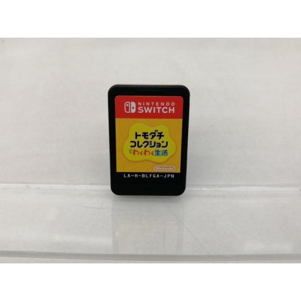 中古】任天堂 トモダチコレクション わくわく生活 [Nintendo Switch