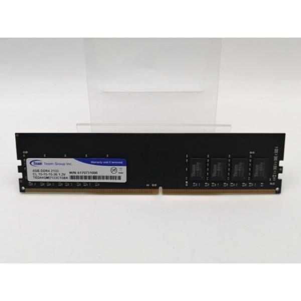 【中古】DDR4 4GB PC4-17000(DDR4-2133)【デスクトップPC用】【津田沼】保証期間１週間