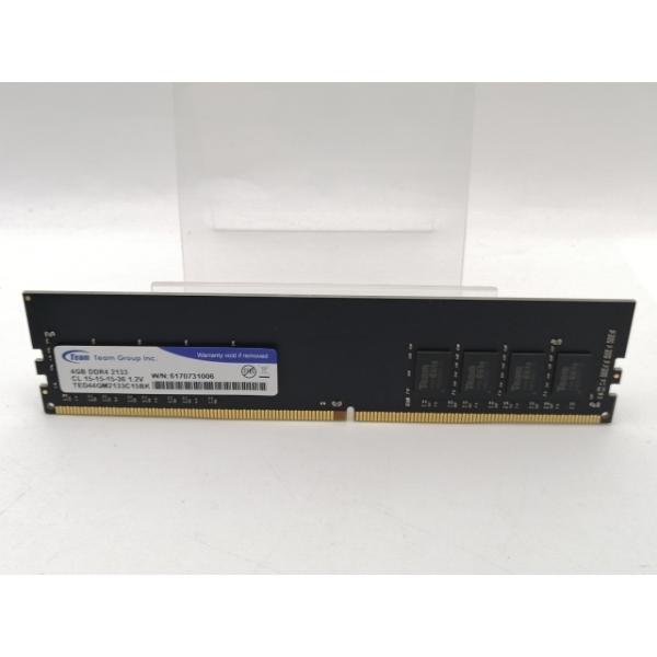 【中古】DDR4 4GB PC4-17000(DDR4-2133)【デスクトップPC用】【津田沼】保証期間１週間