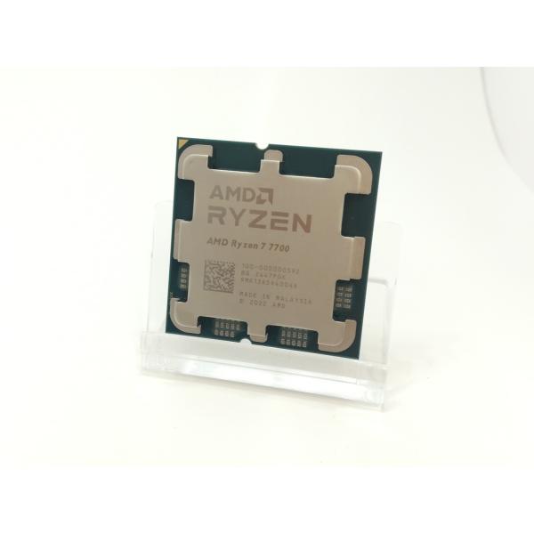 中古】AMD Ryzen 7 7700 (3.8GHz/TC:5.3GHz) bulk AM5/8C/16T/L3 32MB