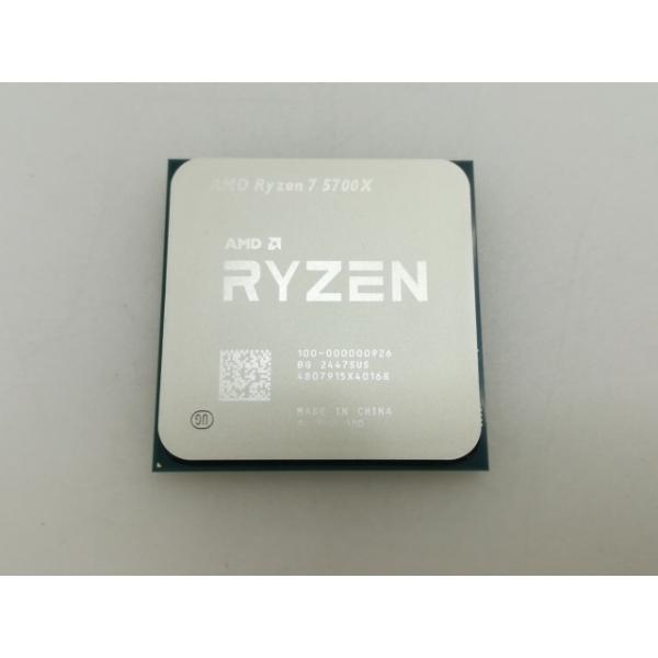 中古】AMD Ryzen 7 5700X (3.4GHz/TC:4.6GHz) bulk AM4/8C/16T/L3 32MB