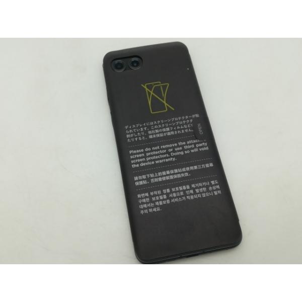 未使用】MOTOROLA SoftBank 【SIMフリー】 motorola razr 50s コアラ