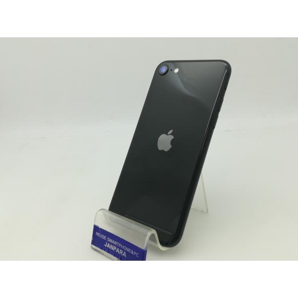 iPhone SE（第2世代） 【中古】Apple SoftBank 【SIMロック解除済み