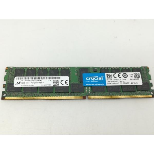 中古】DDR4 32GB PC4-17000(DDR4-2133) Registered/ECC【サーバー用