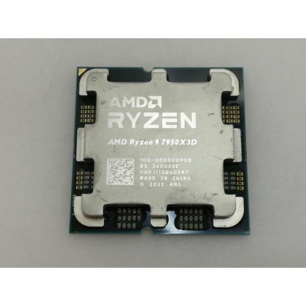 中古】AMD Ryzen 9 7950X3D (4.2GHz/TC:5.7GHz) BOX AM5/16C/32T/L3
