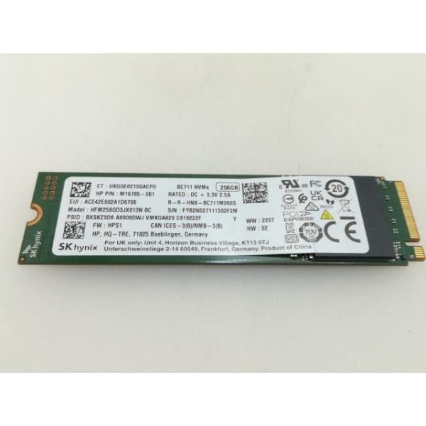 中古】各社 256GB SSD (M.2 2280/PCIe3.0 NVMe)【那珂川】保証期間1
