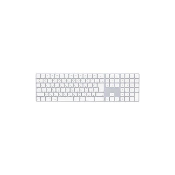 Apple - 【新品】Magic Keyboard テンキー付き (JIS) MQ052J/A [シルバー] A1843 ※メーカー保証なし 未使用】Apple Magic Keyboard（2017/テンキー付き/A1843） - 日本語