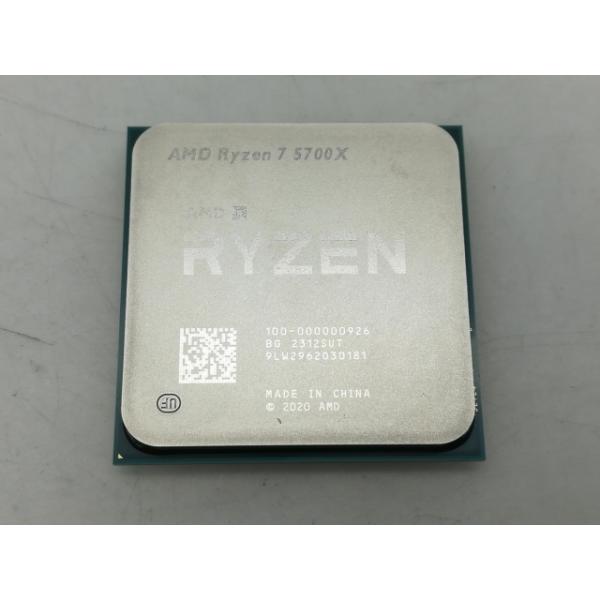 中古】AMD Ryzen 7 5700X (3.4GHz/TC:4.6GHz) BOX AM4/8C/16T/L3 32MB