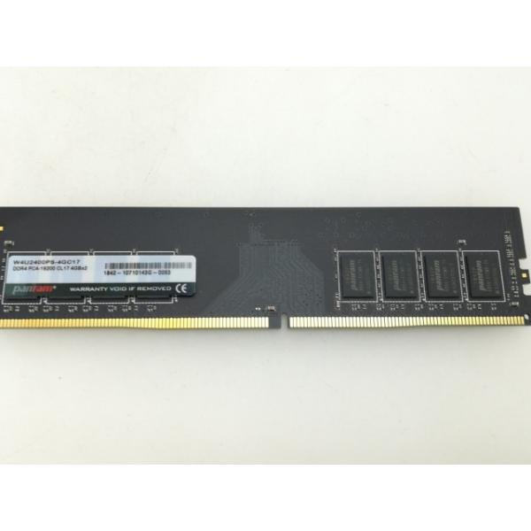 【中古】DDR4 4GB PC4-19200(DDR4-2400)【デスクトップPC用】【大須】保証期間１週間