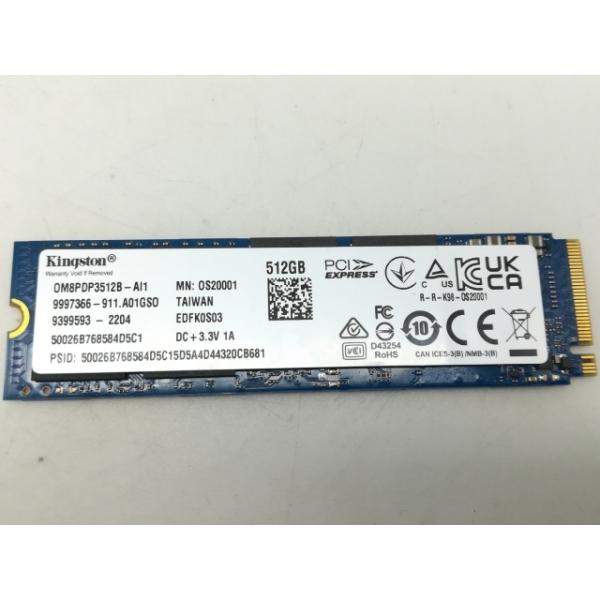 中古】各社 512GB SSD (M.2 2280/PCIe3.0 NVMe)【大須】保証期間1週間