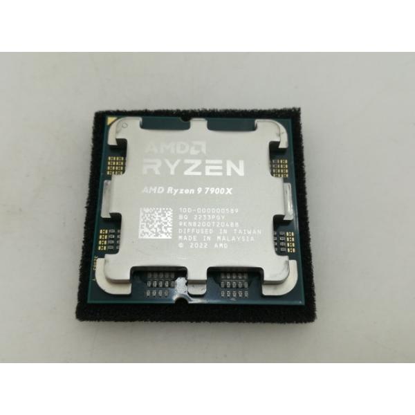 中古】AMD Ryzen 9 7900X (4.7GHz/TC:5.6GHz) BOX AM5/12C/24T/L3 64MB