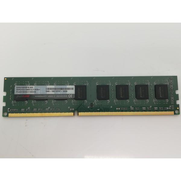 【中古】DDR3 8GB PC3-12800(DDR3-1600)【デスクトップPC用】【秋葉3号】保証期間１週間