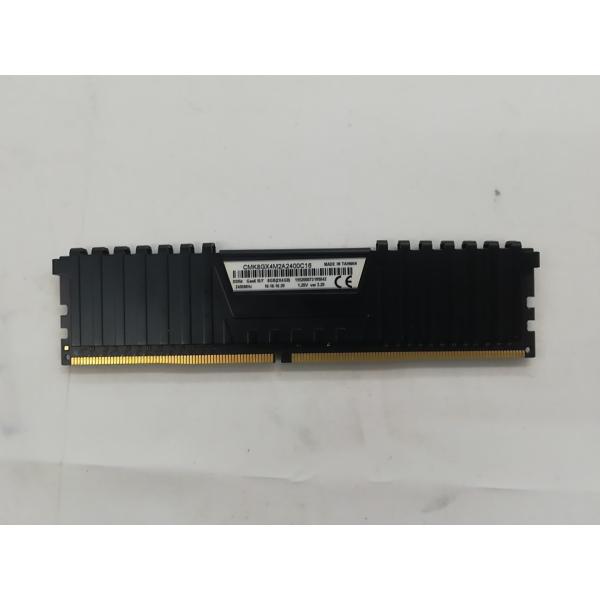 【中古】DDR4 4GB PC4-19200(DDR4-2400)【デスクトップPC用】【秋葉3号】保証期間１週間
