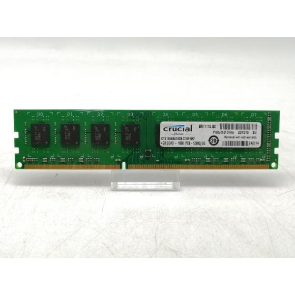 ■分類：メモリー■ランク：中古■メーカー：DDR3■製造番号：m/CR 2114■備考：Micron/crucial 付属品：本体のみ■保証期間：１週間■注意事項：お客様のモニター発色の具合によって、実際の商品と色合いが異なる場合があります。