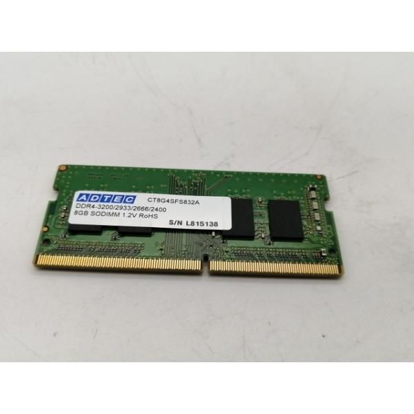 中古】260PIN 8GB DDR4-3200(PC4-25600) SODIMM 【ノートPC用】【博多