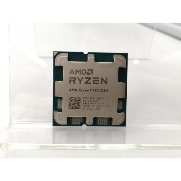中古】AMD Ryzen 7 7800X3D (4.2GHz/TC:5GHz) bulk AM5/8C/16T/L3 96MB